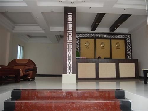 Guilin Muslim Hotel Dış mekan fotoğraf