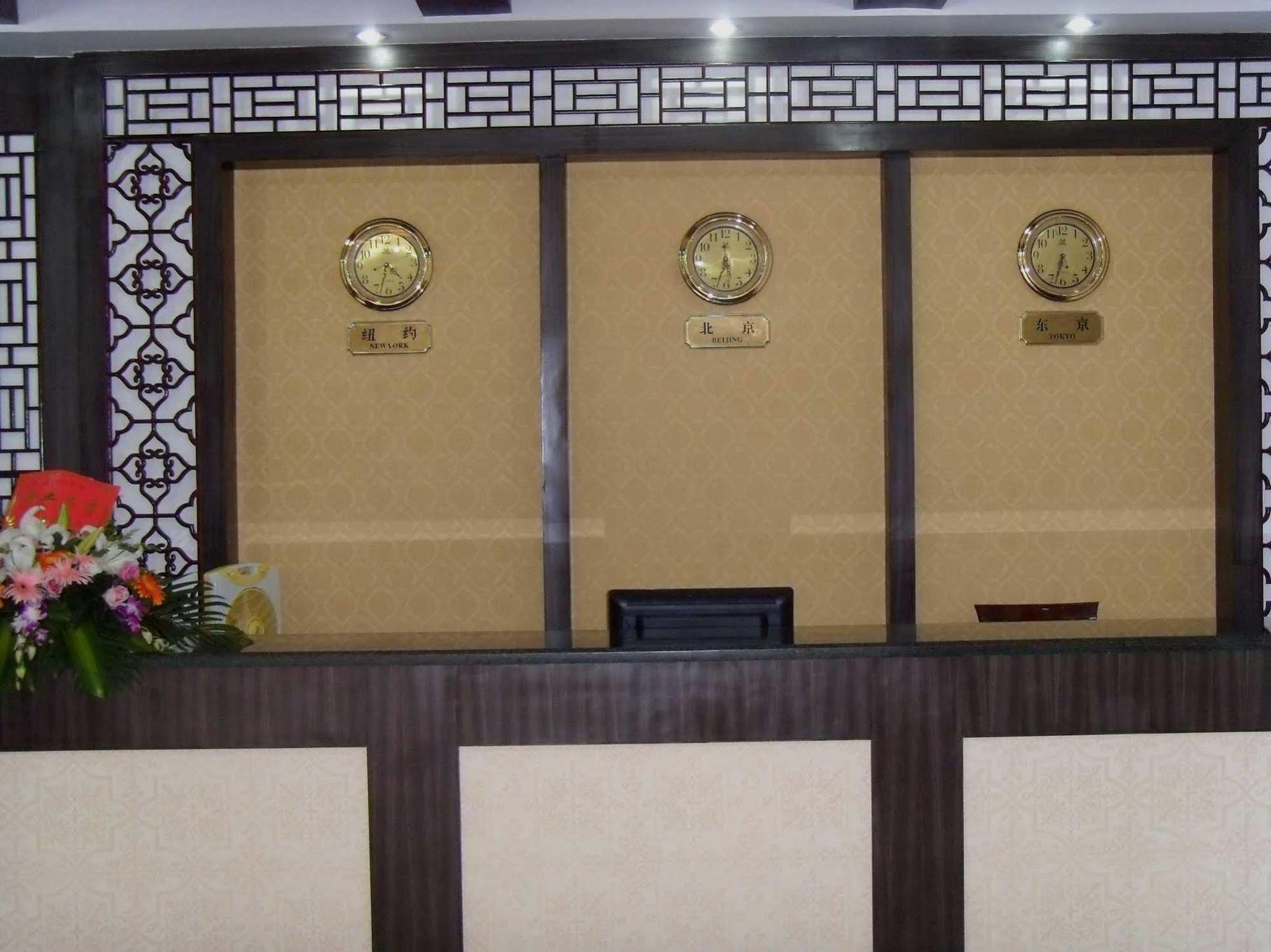 Guilin Muslim Hotel Dış mekan fotoğraf